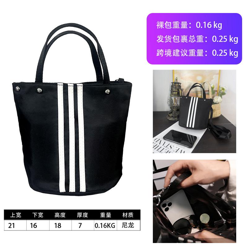 Casual simple lightweight bag women's summer new fashion nylon bucket bag commuter shoulder bag