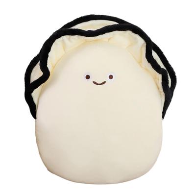 S.T.S.G Smiling Oyster Plush Cushion, Unique, Slow-Rebound, Soft, Fluffy, Cute, Soothing, Fun for Sleeping Together (Smiling: 30cm)
