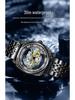 Binbang European & American Oversized Hollow Carved Men's Fashion Waterproof Casual Watch