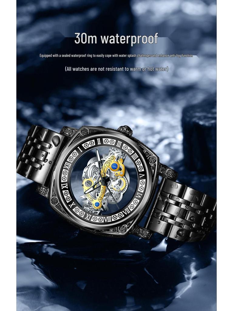 Binbang European & American Oversized Hollow Carved Men's Fashion Waterproof Casual Watch