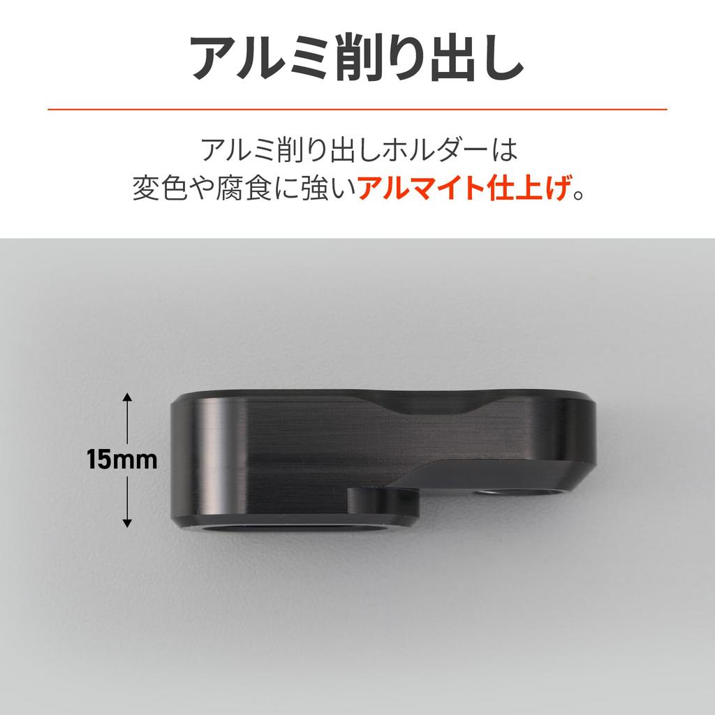 Daytona 99612 Motorcycle Mirror Stay, One Side, 0.4 Inch (10 Mm) Positive and Reverse