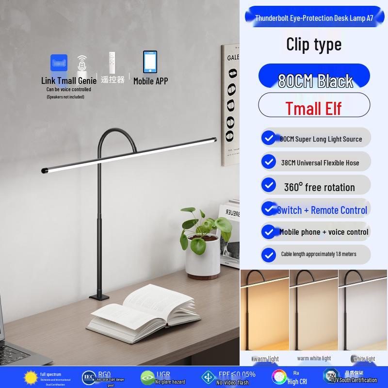 2025 Anti-Myopie Vollspektrum Augenschutz Stehleuchte für Studenten und Kinder