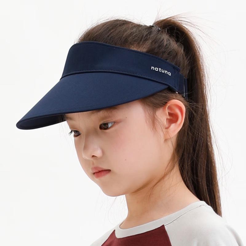 Naju Kids Sun Visor Hat One Size