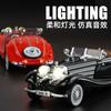 1:32 500K Alloy Classic Vintage Car Silver Plating High Simulation Diecast Metal Model Car Children's Toys Collection Gifts