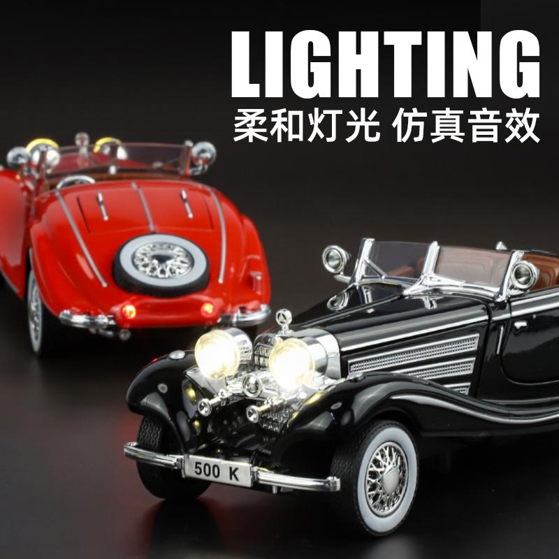 1:32 500K Alloy Classic Vintage Car Silver Plating High Simulation Diecast Metal Model Car Children's Toys Collection Gifts