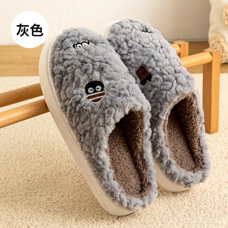 Autumn and Winter Couple Cotton Slippers for Female Home Use, Indoor Postpartum Warmth, Anti Slip Plush Home Furnishings, Cotton Slippers