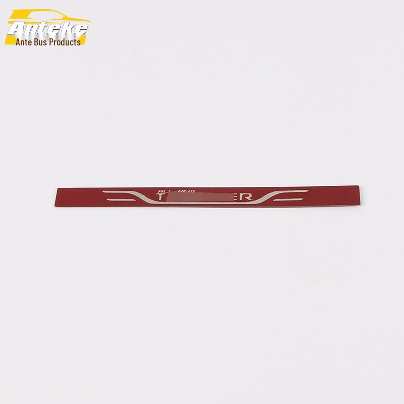Trax Rear Guard Plate: Anti-Scratch Collision Sticker for Trunk Protection, Fits 19 Models