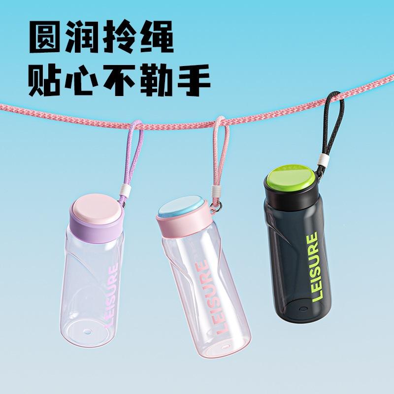 Water Bottle New Large-capacity Plastic Cup Sealed Leak-proof Direct Drinking Sports Kettle High Value Outdoor Portable Drinking Water Plastic Cup