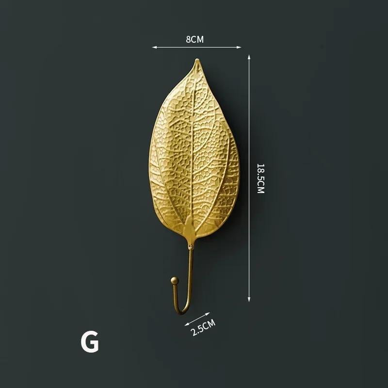 Nordic Style Hooks Gold 1Pc Hanging Storage Rack Wrought Iron Hook Wall Hanger Creative Leaf Shape for Home Bathroom Decoration