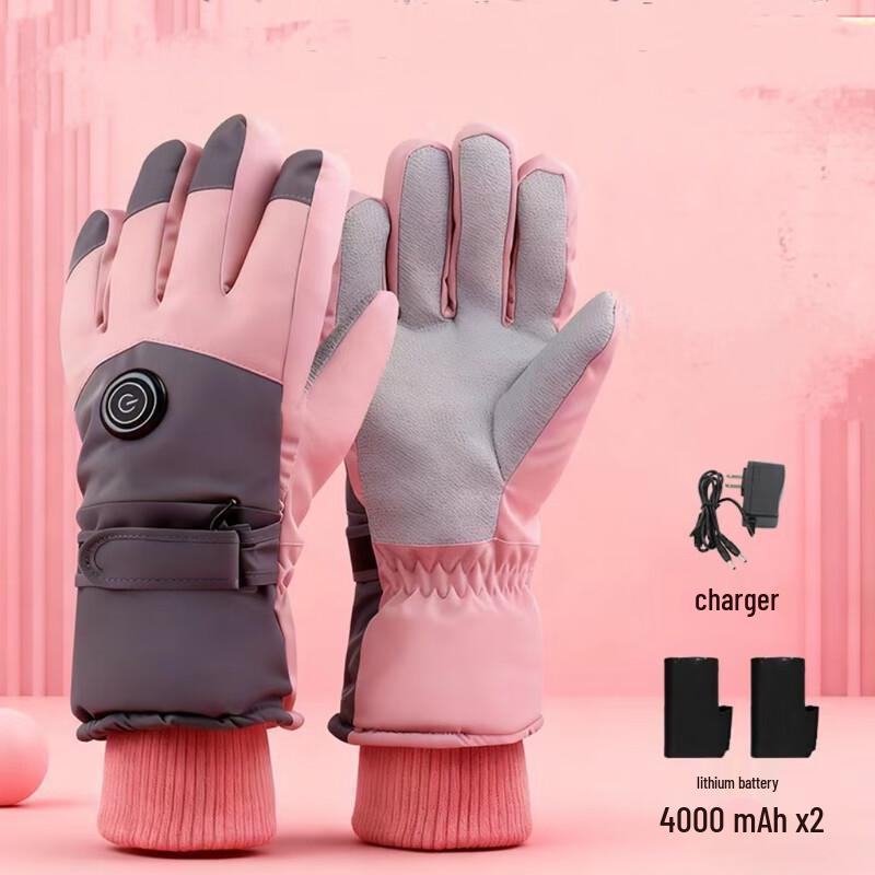 Lishi 3.7V Heated Cycling Gloves for Women
