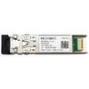 Huawei SFP-25G-SR SFP28 Optical Module