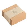 400 Sheets Tearable Notepad Self-adhesive Memo Pads New Note Paper  Students