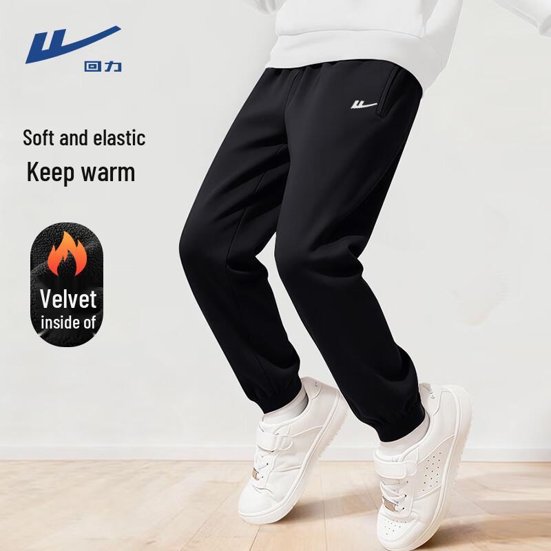 Warrior Men s Fleece-Lined Jogger Pants XL