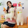 Carrots Animals Alpaca Cartoon Plush Doll Kids Birthday Gifts Home Decoration