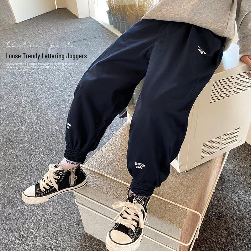 Boys Casual Jogger Cargo Pants 140