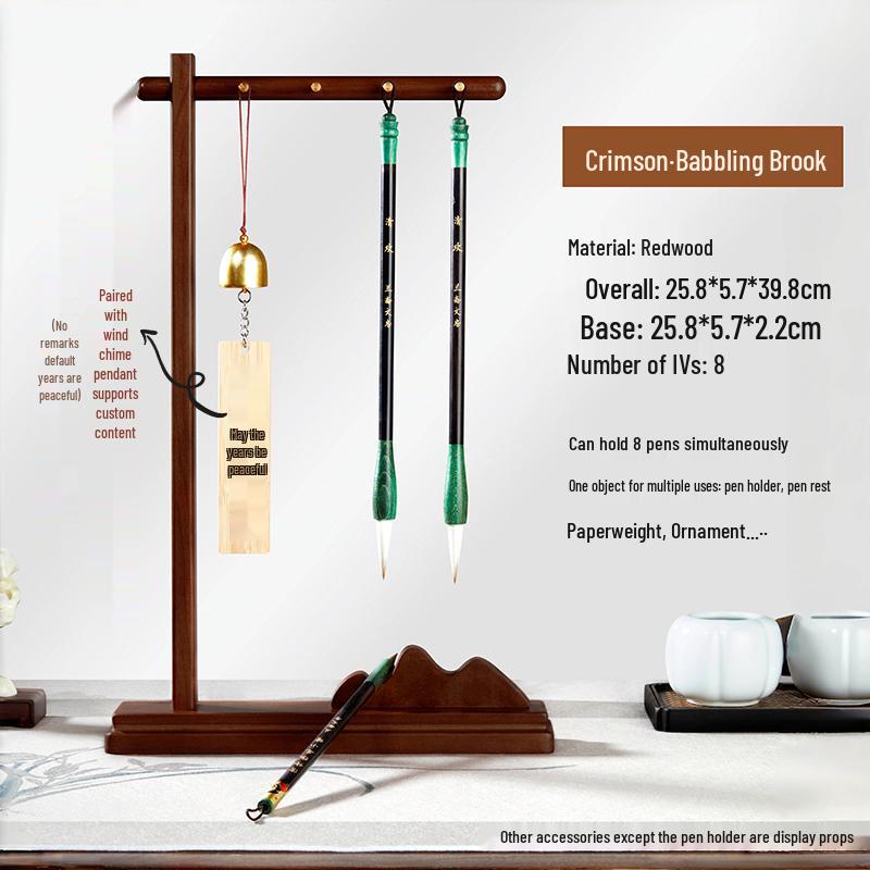 Solid Wood Calligraphy Brush Stand: Multifunctional Brush Holder for Beginners