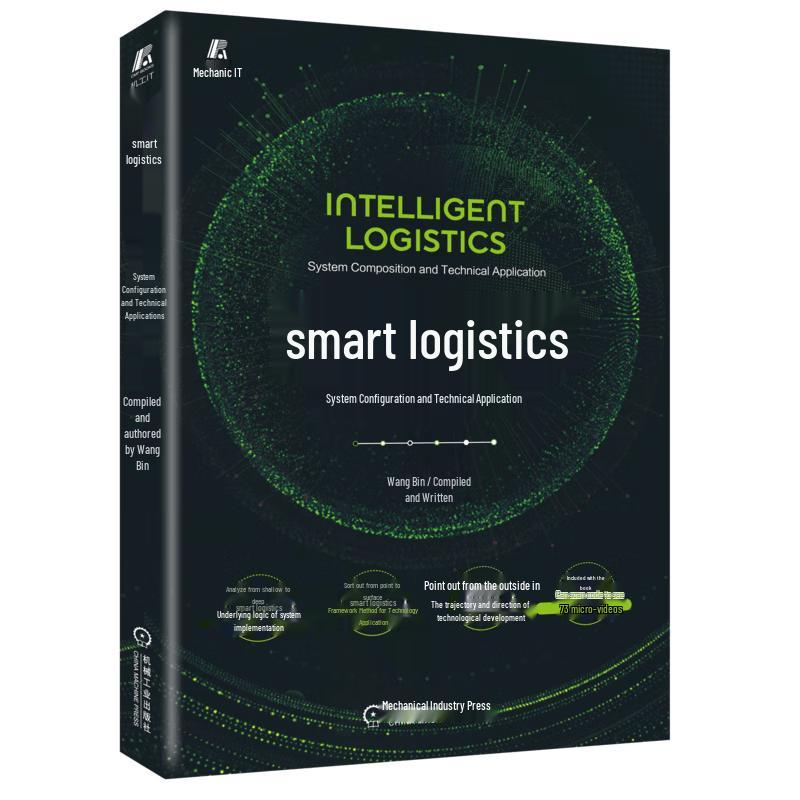 Smart Logistics: System & Application Tutorial