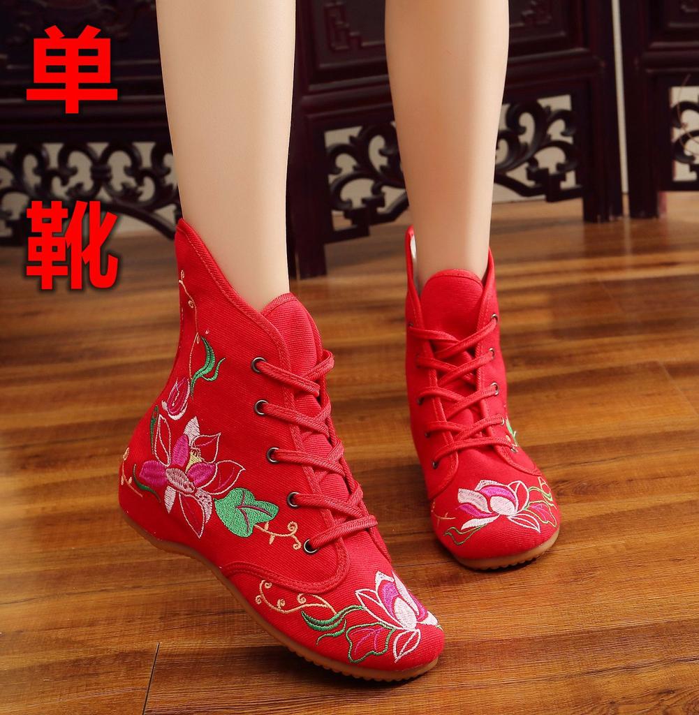 Fashion Embroidery Shoes Handmade Women's Embroidered Canvas Ballet Flats Ladies Comfortable Chinese Ballerinas Vegan