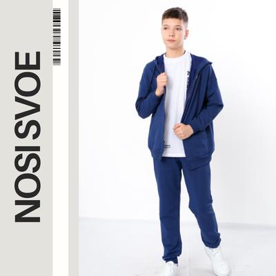 Traje para niño (Adolescente) Cualquier temporada 6421-057-33 HC