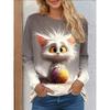 Autumn Soft Breathable Comfortable Fashionable Women's Creative Fun Animal 3d Printing T-shirt Round Neck Long Sleeved T-shirt