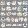 51 Cartoon Stickers Cute Emoticon Packs Ji Kawa Decorative Mobile Phone Case Water Cup Guka Stickers