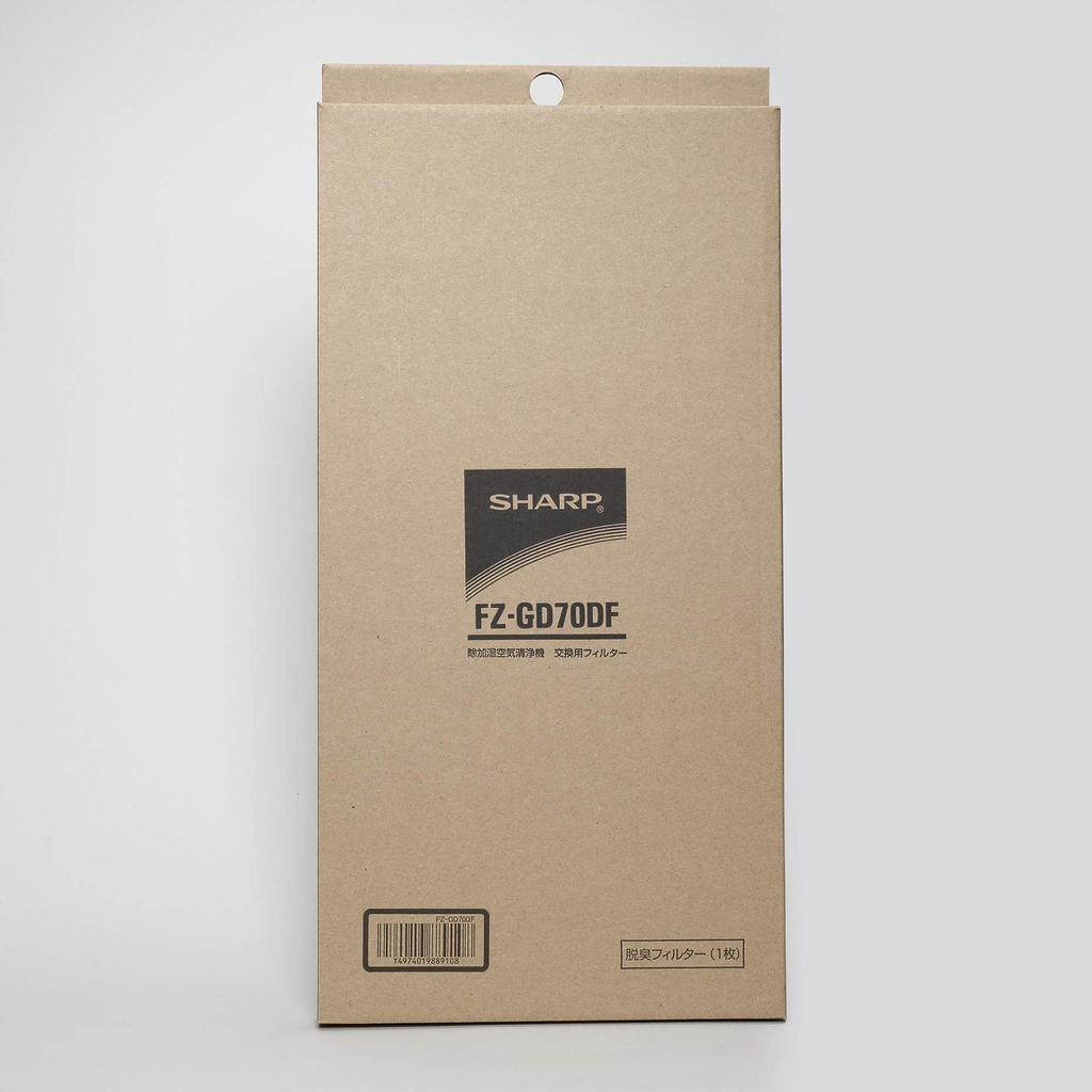 Sharp Deodorizing Filter [Genuine Product] FZ-GD70DF