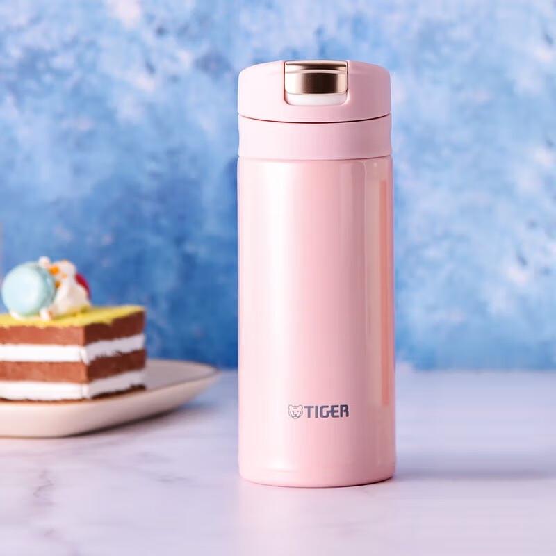 Tiger MMX-A20C 200ml Stainless Steel Flip-Lid Vacuum Insulated Mug