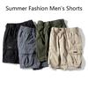Herren Sommer Einfarbig Outdoor Freizeit Cargo Bequeme Shorts Herren Elastischer Bund Locker Gerades Design Shorts Herren