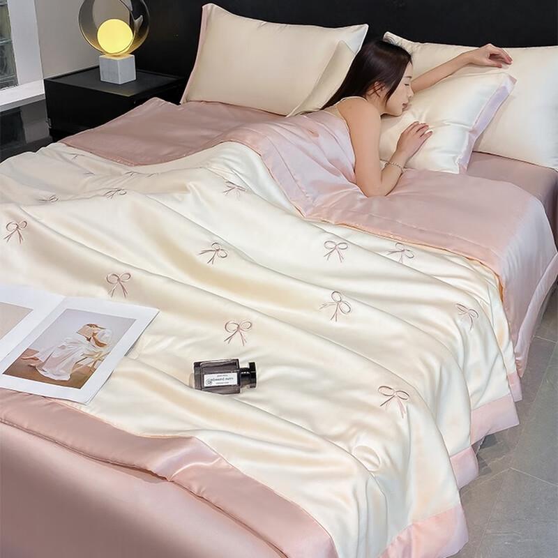 Yuanzhiwei Bowknot Ice Silk Summer Quilt Pair
