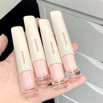 Gloss Labial Hidratante com Cor Kekemood - Bálsamo Labial Hidratante com Brilho de Vidro, Acabamento Espelhado e Efeito Volumizador.