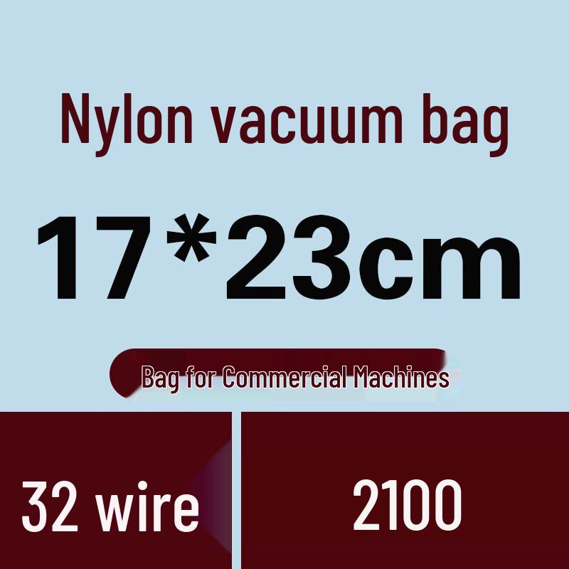 Handun Thickened Nylon Vacuum Seal Bags