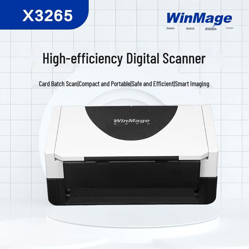 YINGYUAN X3265 A4 Color Duplex Sheet-fed Scanner CN Plug (adapter Included)