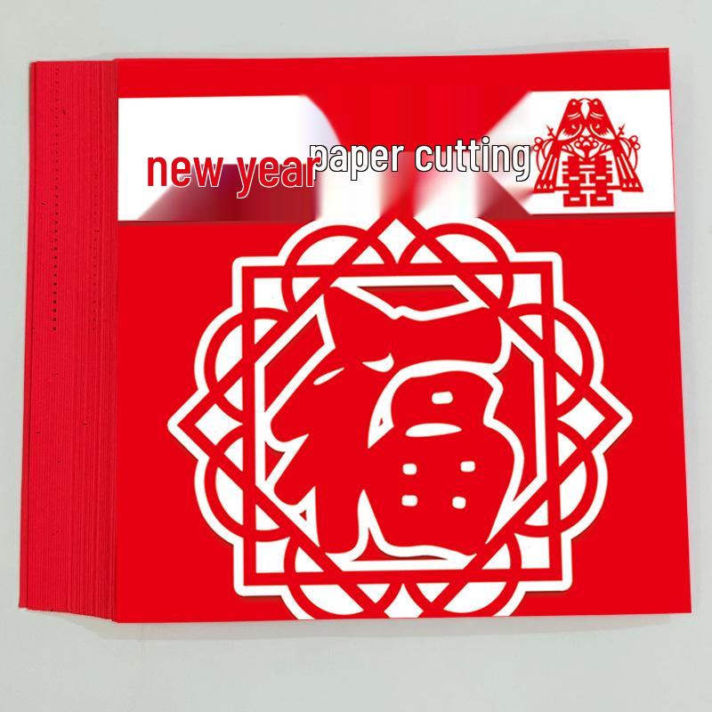 

2025 Year of the Snake Chinese New Year DIY Blessing Knot and Window Paper Cutting Kit for Kids