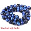 A-Grade Colored Tiger Eye Round Loose Beads for DIY Jewelry Making