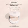 HERA Reflection Skin Glow Cushion Foundation 17N1 Ivory 15g Glowing Dewy Natural Skin Trendy Gift - Skin, Skin, Look, Skin,