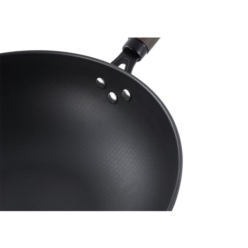 Zhang Xiao Quan Hammered 2-Piece Cookware Set