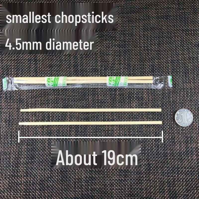 

Набор бамбуковых одноразовых палочек для еды - В индивидуальной упаковке, Четыре штуки, Маленькие круглые; Включает бесплатную доставку. 500 Boutique Sets