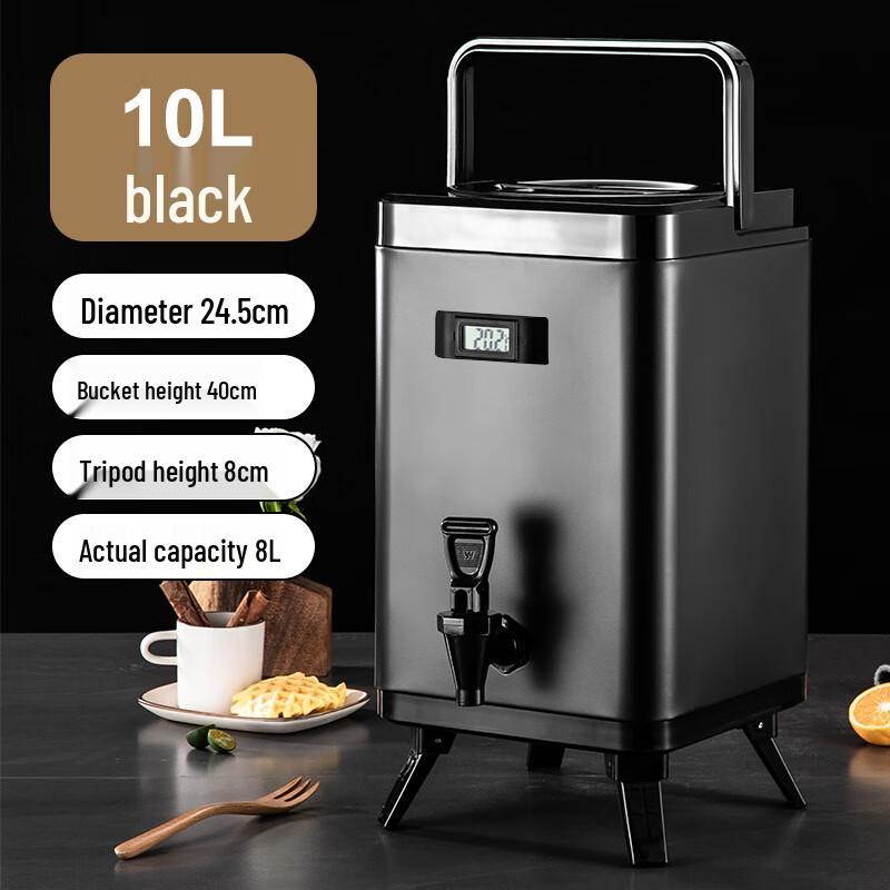 Ruhan Square 10L Stainless Steel Insulated Beverage Dispenser