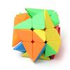 Axis Cube Speedcube 3x3x3 JingGang MY Educational IQ Challenges Focus & Stress Relief Toys Best Gifts Cubo Magico Zauberwürfel
