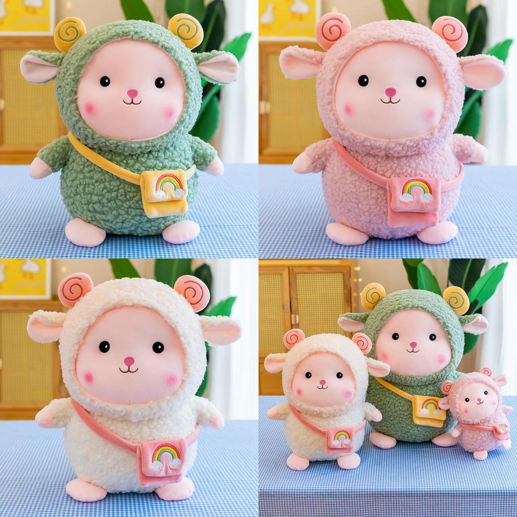 Rainbow Sheep Plush Toy With Soft Short Velvet For Kids Bedroom Decor Gift