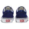 New Old Skool Vans 'Color Theory Beacon Blue' VN0005UFBYM