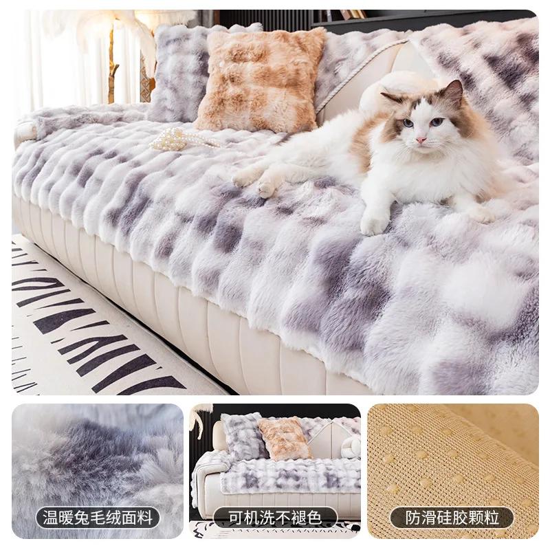 

Современный минималистский скандинавский стиль диванная подушка зимний плюш толстый нескользящий гостиная украшение диванная подушка диванный чехол ткань 70x70