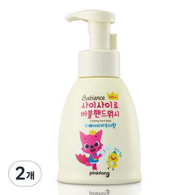 Babience Pinkfong Bubble El Yıkama Bebek Pudrası Kokusu, 540ml, 2 adet