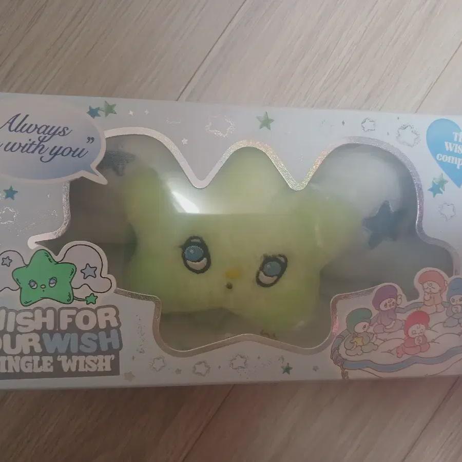 

Ncitywish Ведьма