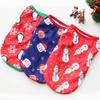 Pet Vest Lightweight Christmas Costume Small Dogs Cats Teddy Corgi Sleeveless Outfit Red Blue Print