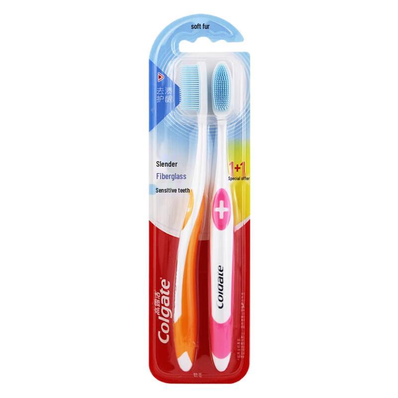 Colgate SlimSoft Gentle Clean Toothbrush (2-Pack)