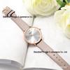 CURREN 9040 Women's Ultra-thin Waterproof Leather Strap Quartz Watch