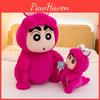 Chan Crayon Shin Cartoon Rose Red Crocodile Cross Dressing Plush Toy Child Gift
