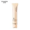 CHANDO Soft-Glow Flawless BB Cream
