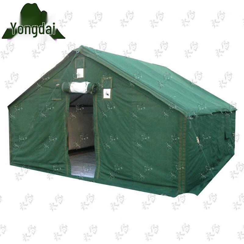 Yongdai 98-10A 20sqm Portable Pole Tent
